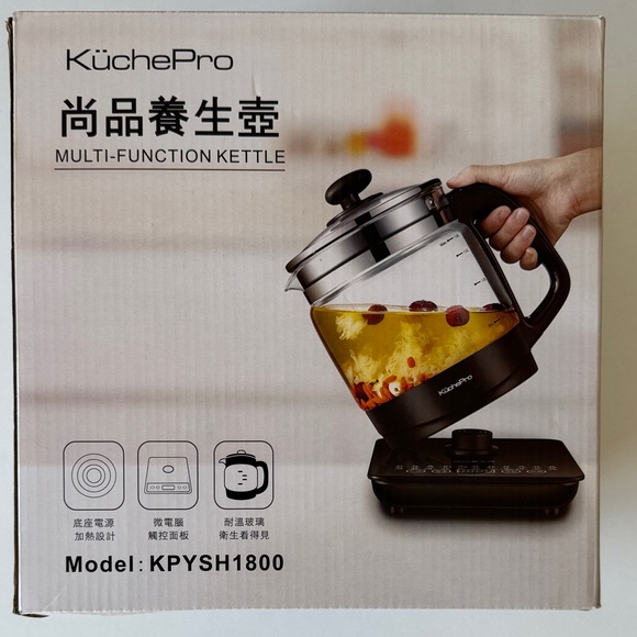 Other - Multi-Function Kettle - Black Glass Teapot